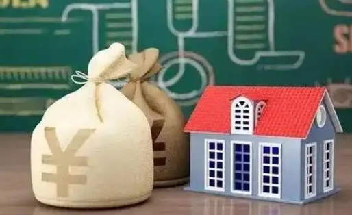 东阳公积金怎么领取流程（如何领公积金）